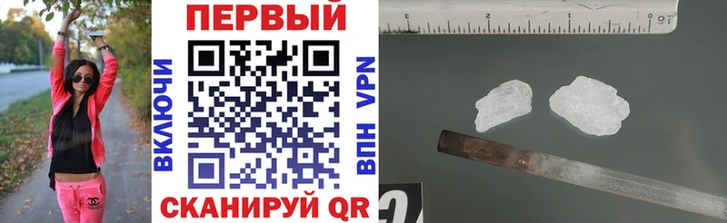 Amphetamine VHQ  Нариманов 