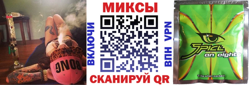 закладка  Нариманов  Бутират оксана 