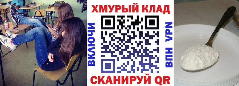ГЕРОИН афганец Нариманов