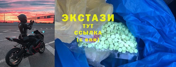 наркотики Богданович