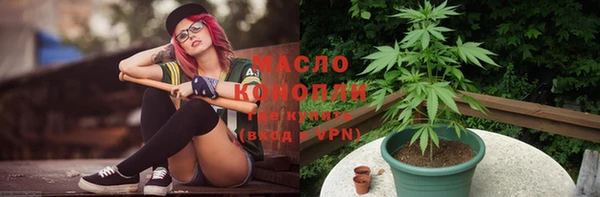 наркотики Богданович