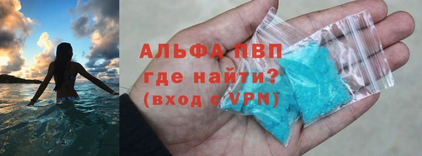 наркотики Богданович