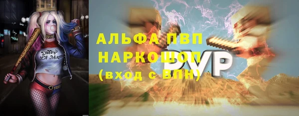 мдпв Россошь
