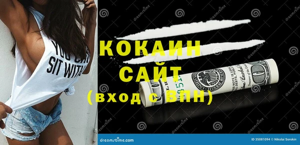 герыч Ростов