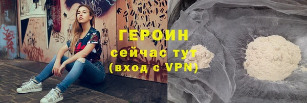 герыч Ростов